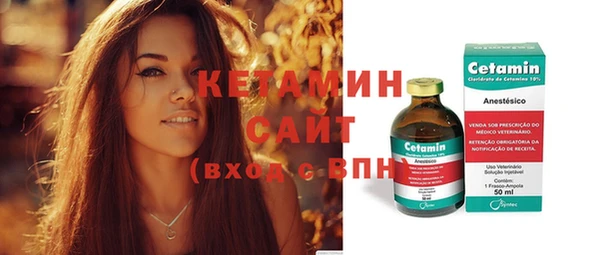 крисы Вязники