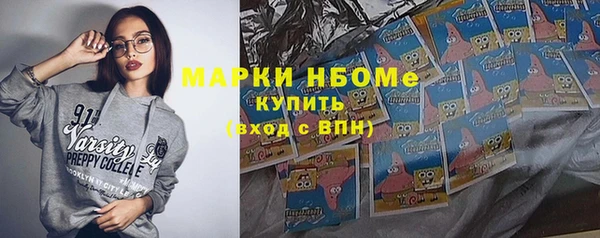 крисы Вязники